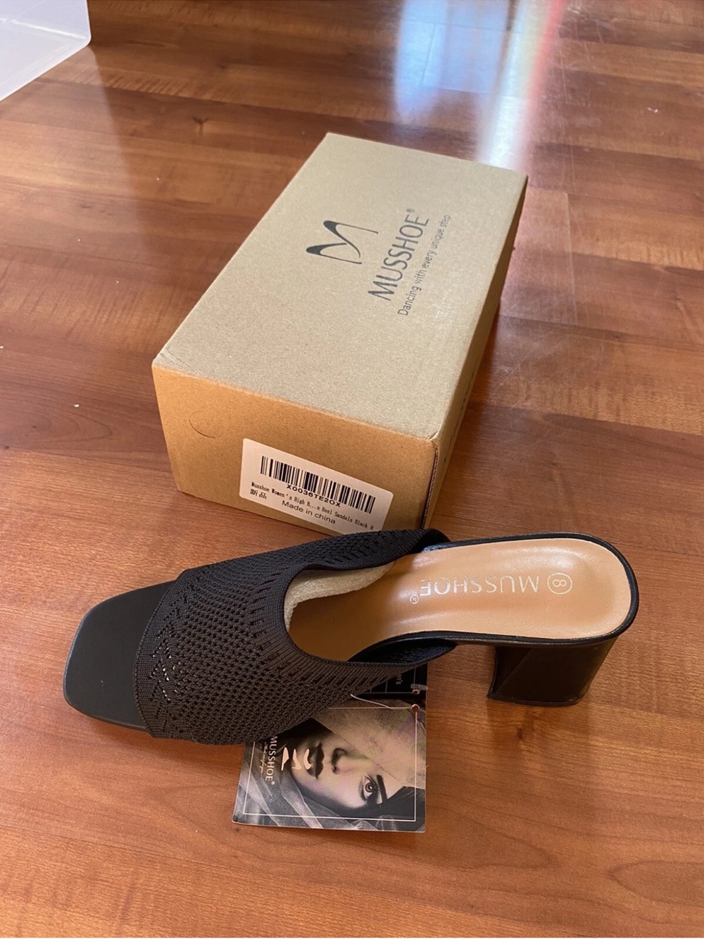 new in box musshoe womens high heel sandals size 8